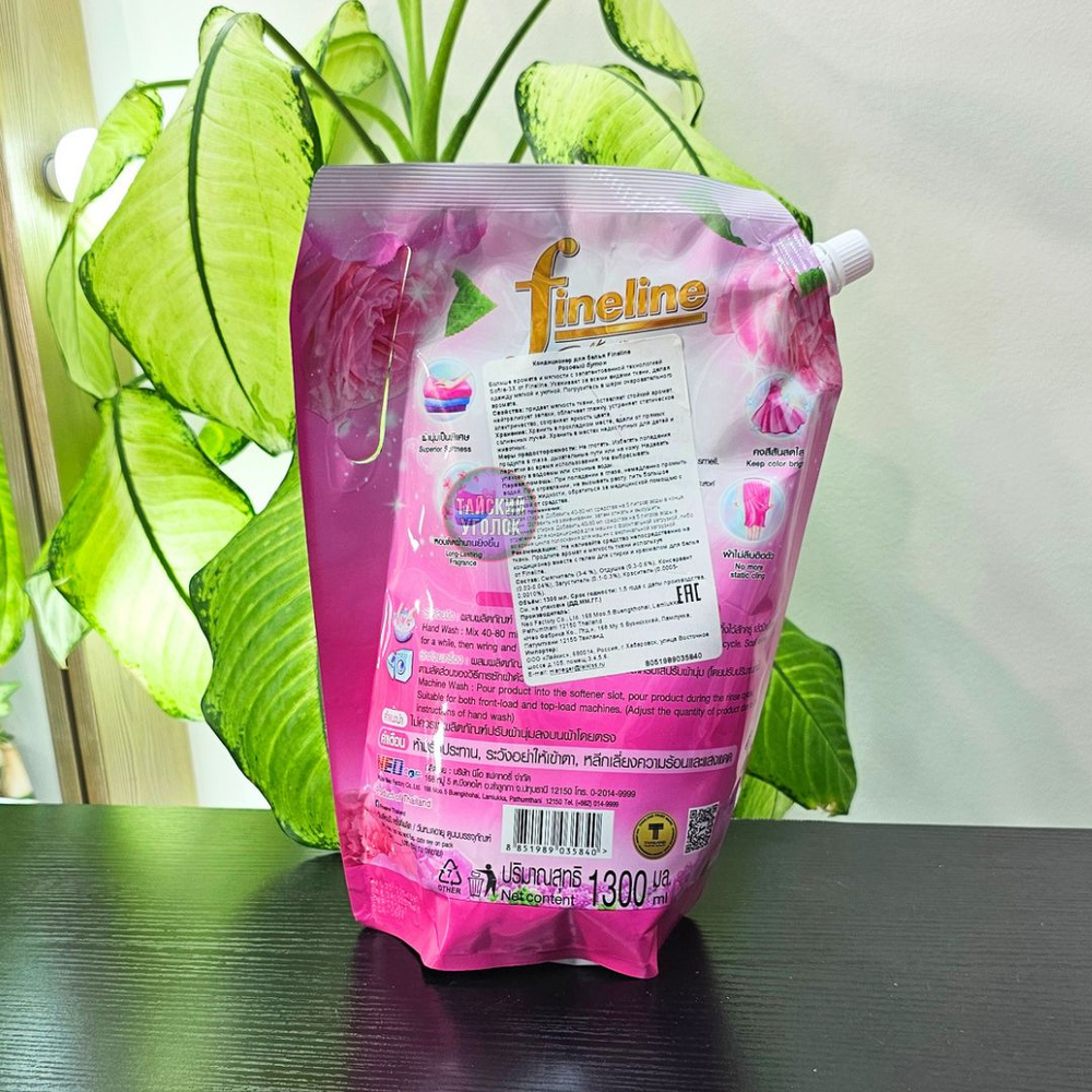 Кондиционер