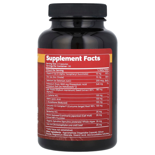 Primal Harvest, первобытная печень, 120 капсул