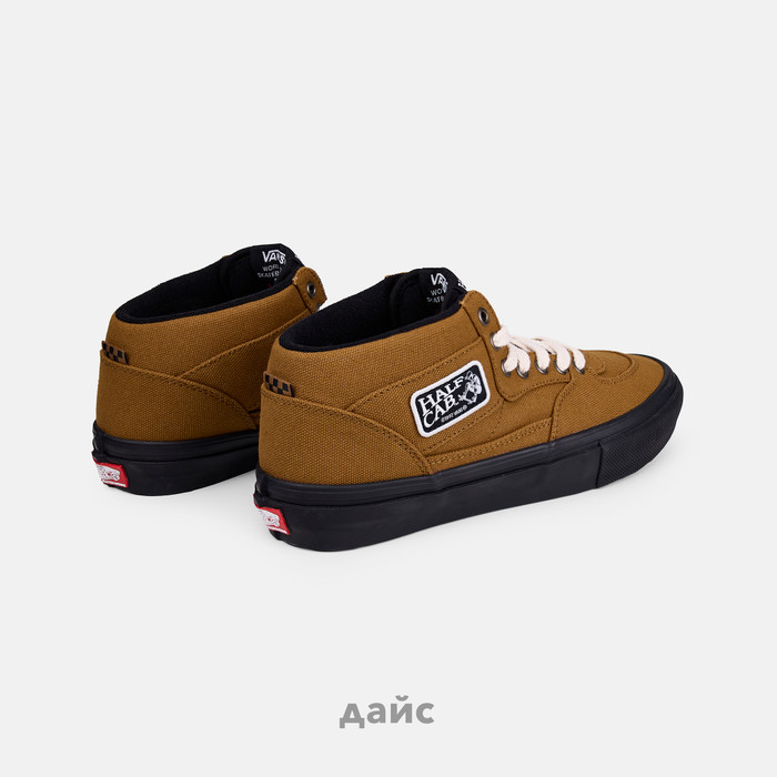 Кеды Vans Skate Half Cab Duck Canvas 