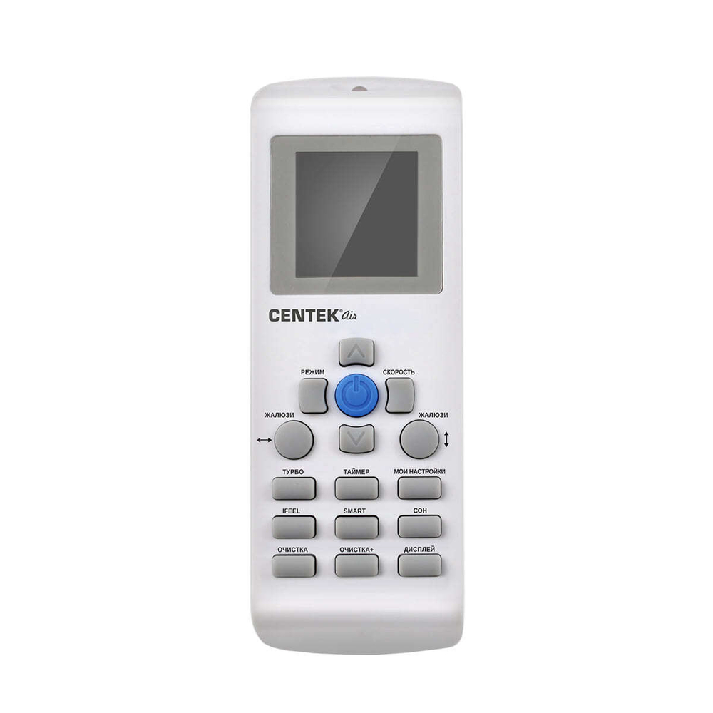 Сплит-система Centek CT-65T09 инверторная, для помещения до 27 кв.м.