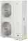 Наружный блок VRF системы Dantex DM-DC100WK/F