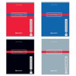 Тетрадь А5, 48 л., BRAUBERG, клетка, обложка картон, "CONTRACT", 400519, 4шт