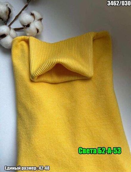 Водолазка 2582652 Fabrika