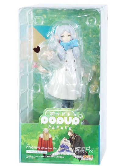 Фигурка Anime POP UP PARADE Фрирен Blow Kiss Ver. 16см. 4580590204768