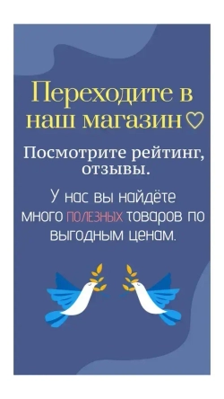 Копировальный шаблон. Регулируемый разметочный карандаш строителя. Повторитель контура. Строительный циркуль. Инструмент для разметки.