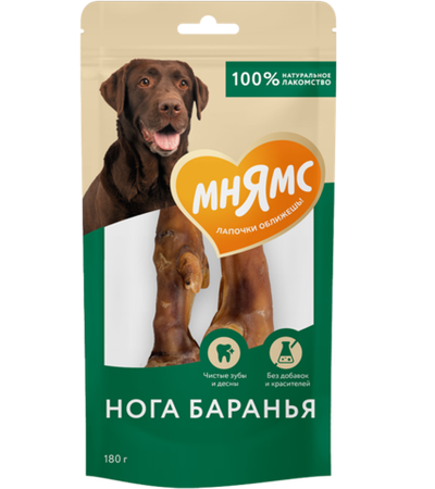 Мнямс Лакомство для собак Нога баранья 180гр.