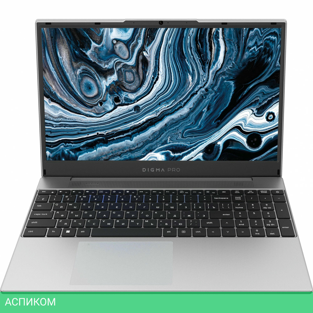 Ноутбук Digma Pro Breve Silver (DN15R5-8DXW06)