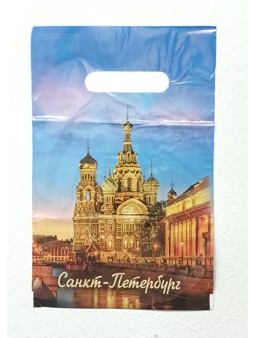 Подарочные пакеты "Ночной СПб" 25шт