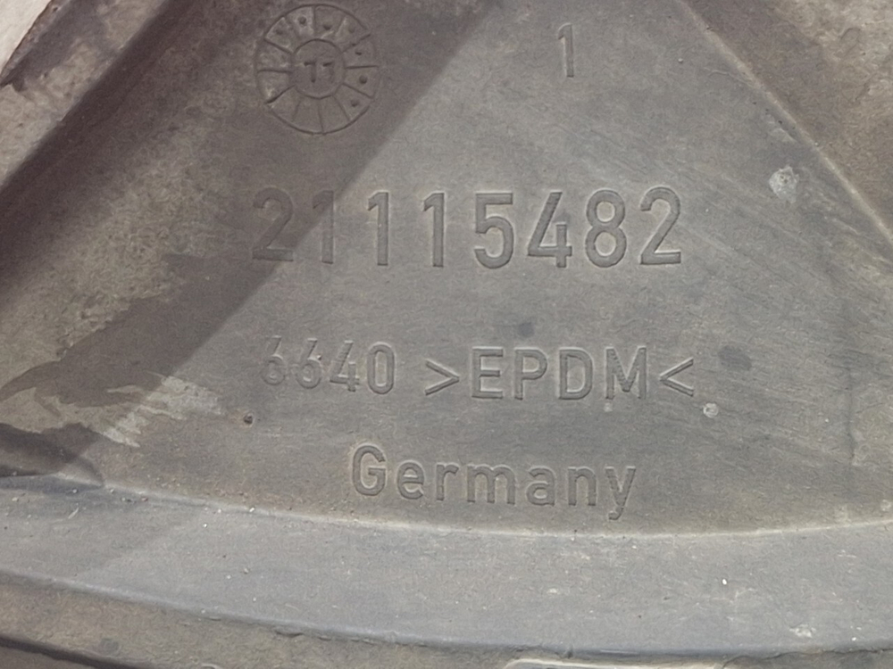 Корпус воздушного фильтра