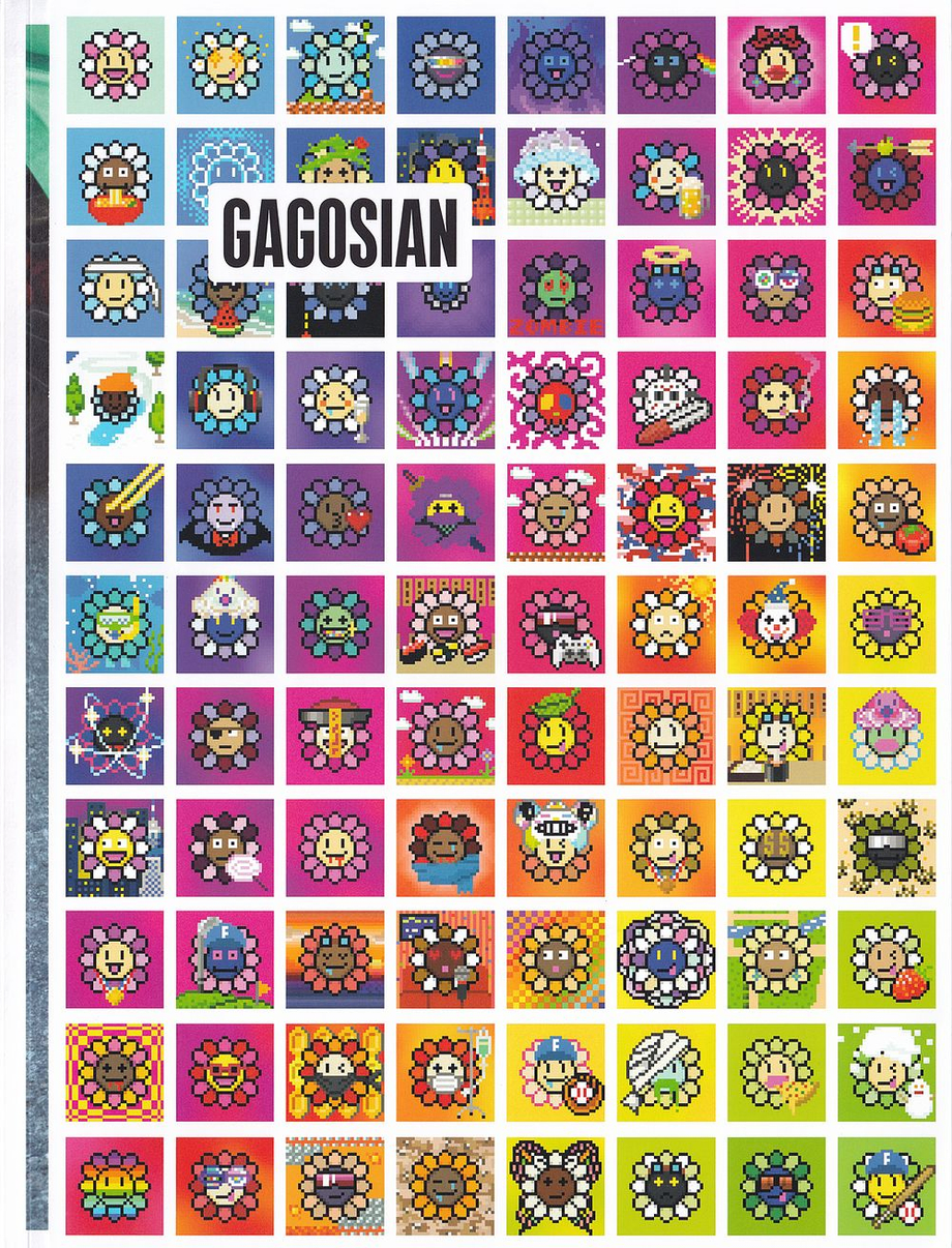 Журнал Gagosian. Лето 2022