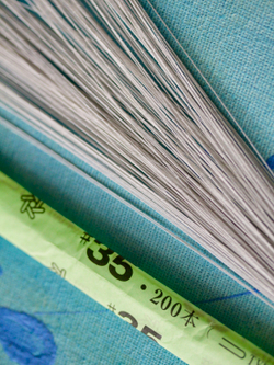 Проволока длинная японская формат U в зеленой упаковке № 35 Белая, длина 72 см согнута пополам, 100 штук.