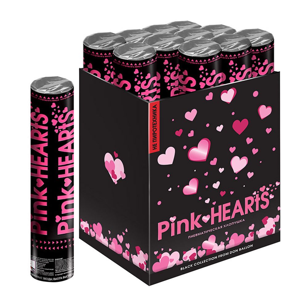 Пневмохлопушка (12/30 см), Сердца фольга, Розовый, 1 шт.