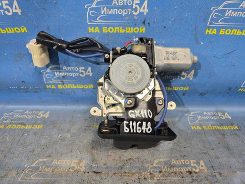 Замок багажника TOYOTA MARK 2 WAGON BLIT 2002-2007