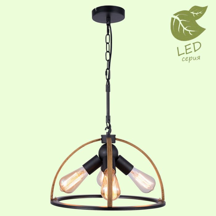 Подвесной светильник Lussole LOFT GRLSP-8576