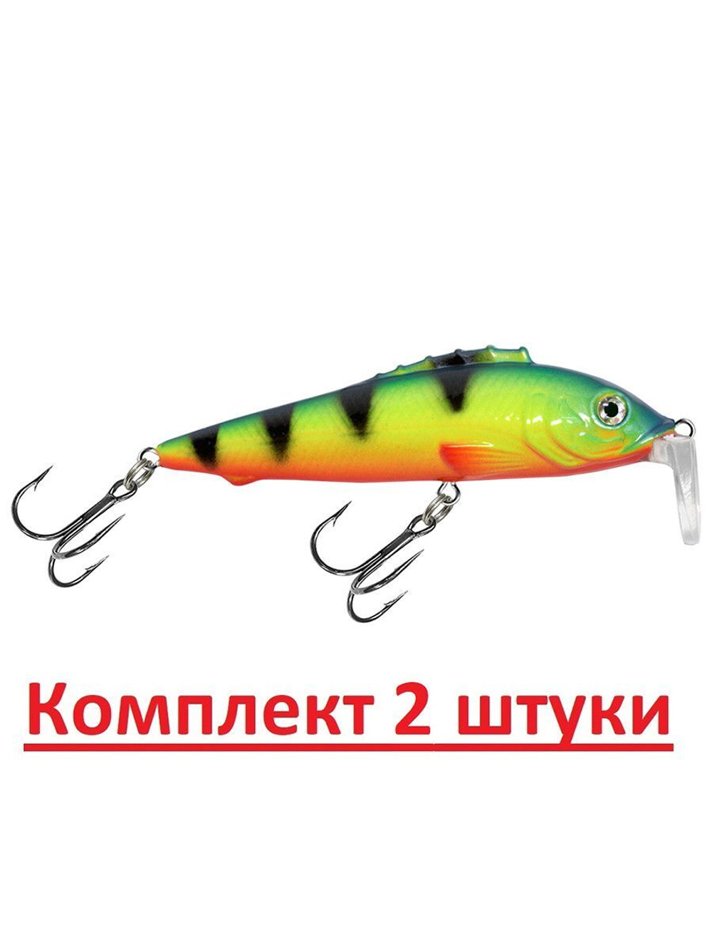 Воблер Минноу ЕРШ TW 75mm,