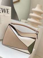 Loewe Puzzle 29 cm