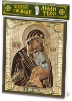 Икона БМ "Ярославкая" 10х12 на МДФ-6