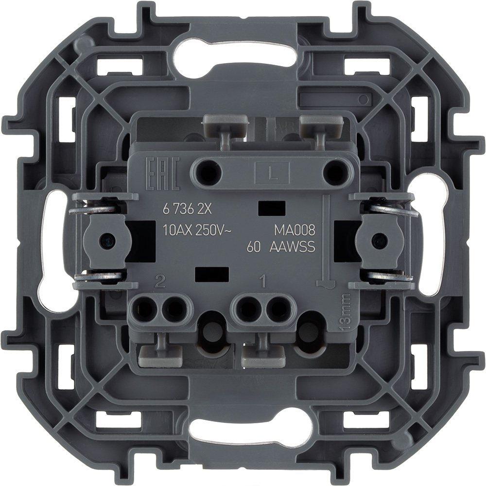Выключатель 2х-клавишный 10А 250В алюминий Inspiria Legrand