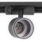 Трековый светильник Citilux Bruno CL565T11