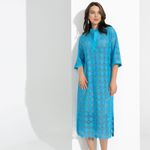 Платье-кафтан Невероятный эффект (очарование, 2 в 1) Charutti (Акция)