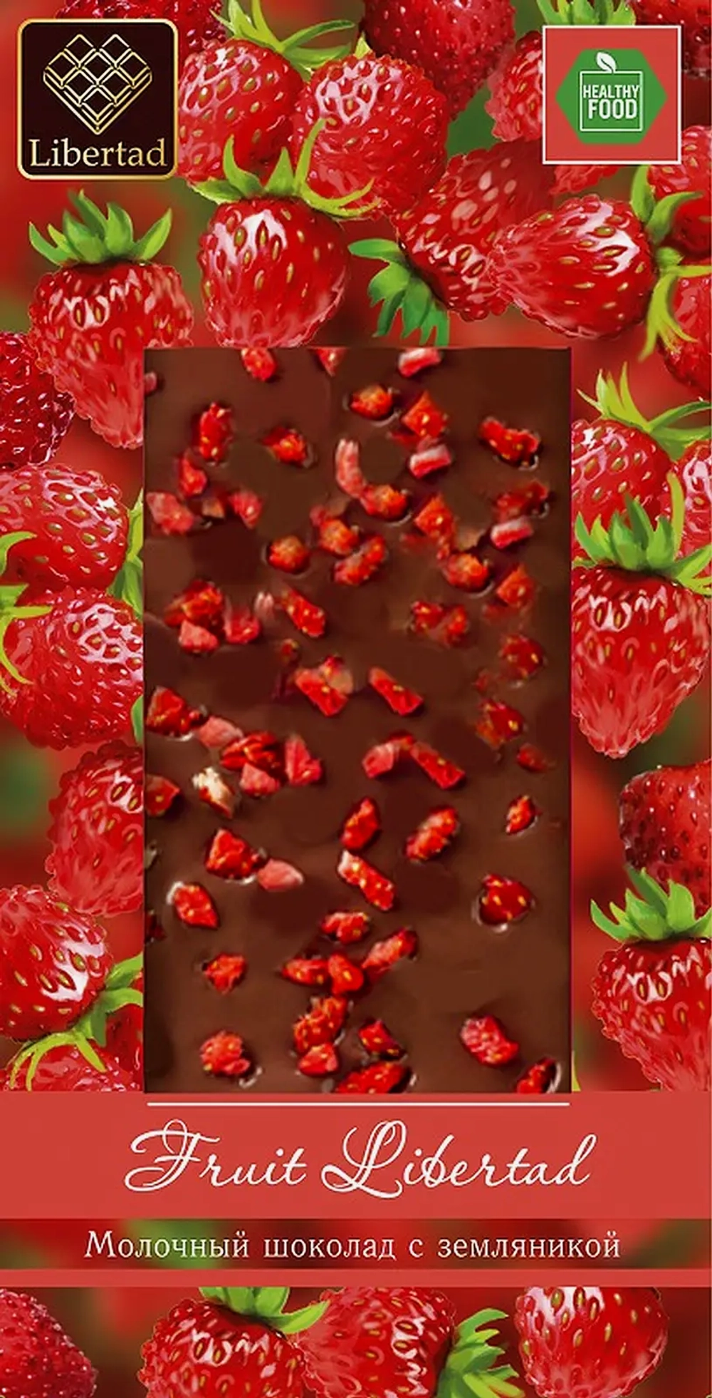 Шоколад Libertad молочный с земляникой 80г