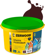 ZERWOOD KR Краска резиновая Коричневая 3кг (ИжСинтез)