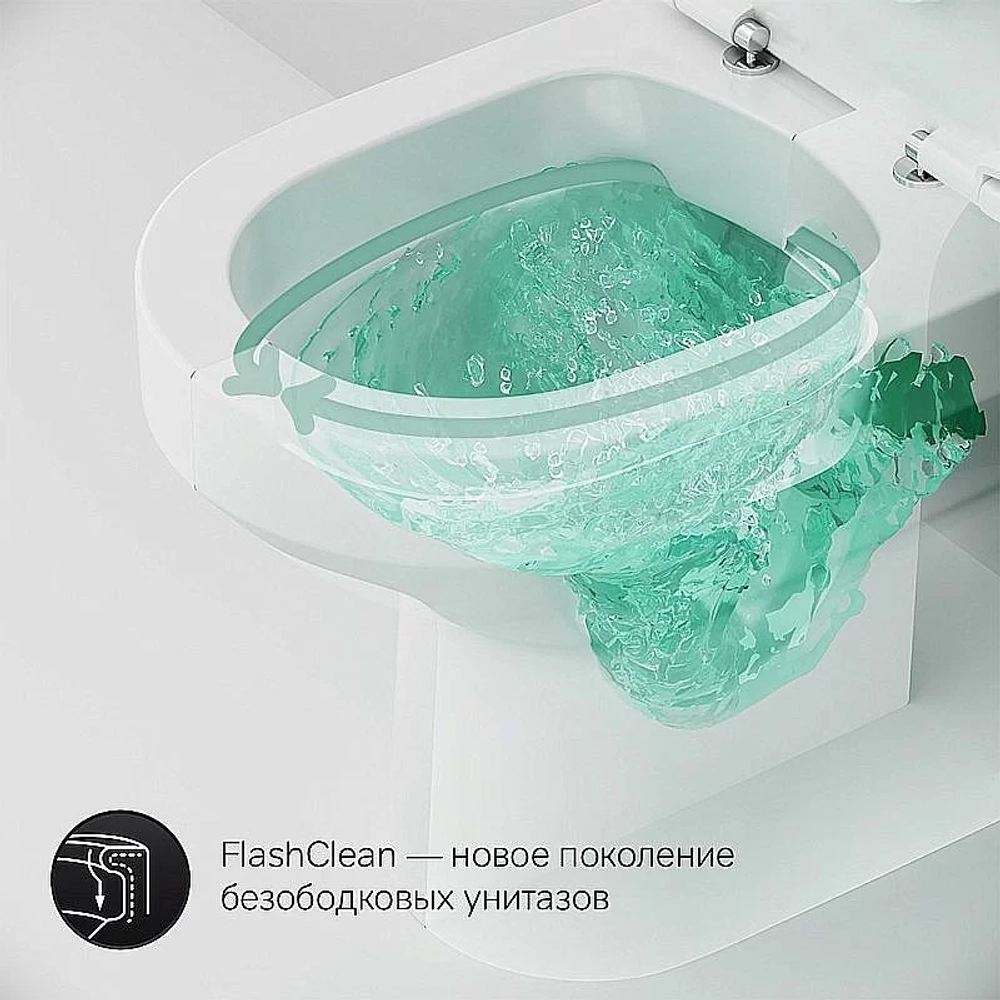 Унитаз-компакт AM.PM Spirit 2.0 C708600WH белый, с бачком, безободковый