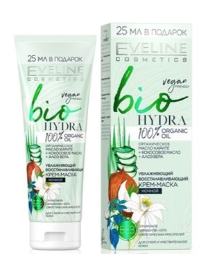 EVELINE.bio HYDRA–УВЛАЖНЯЮЩИЙ ВОССТАНАВЛИВАЮЩИЙ КРЕМ-МАСКА НОЧНОЙ серии Bio, 75мл