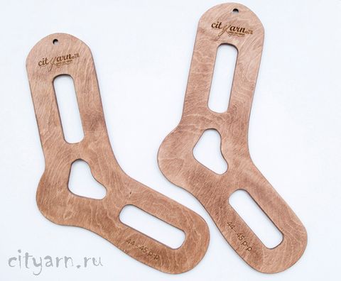 Блокаторы для носков, 2 шт., размер 44-45, цвет светло-коричневый