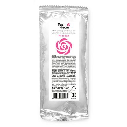 Мастика розовая Top Decor 100 г