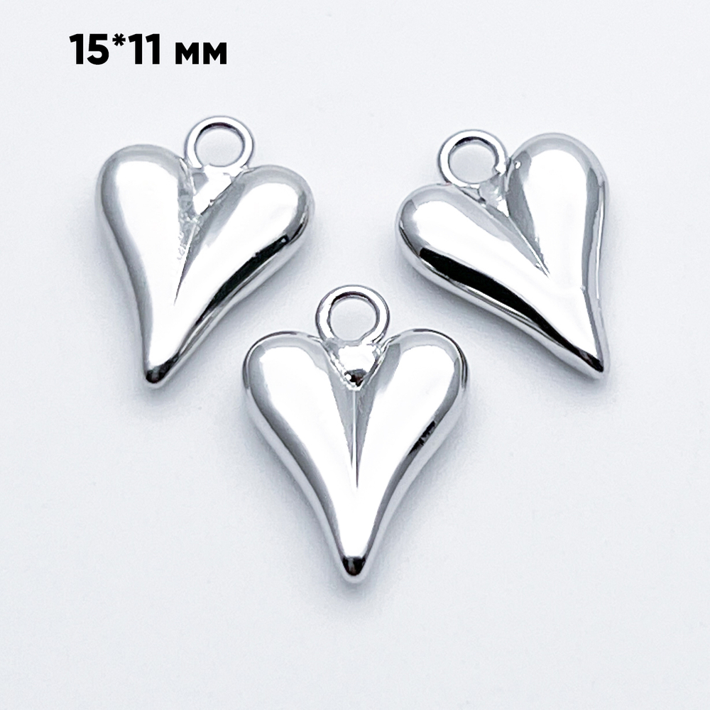 Подвеска Сердце, цвет серебро, размер 15*11 мм, цена за 1 шт