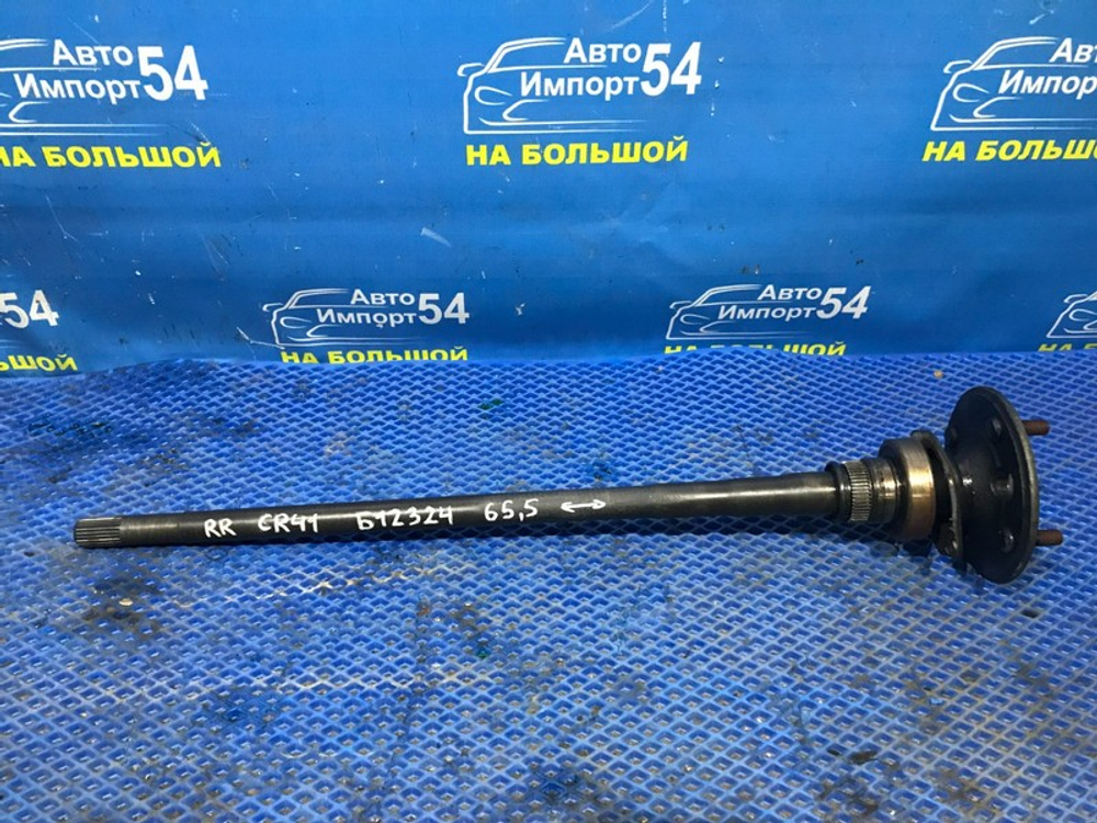 Полуось задняя правая TOYOTA LITEACE NOAH 1996-2007