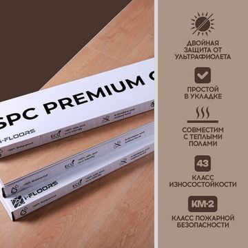 SPC ламинат I-Floors Chamfer 4v - Дуб Малави