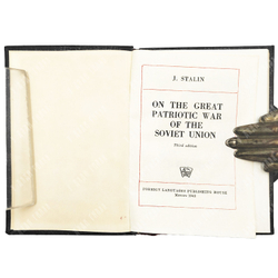 Сталин И.В. О Великой Отечественной войне Советского Союза. 10 книг 1943г.