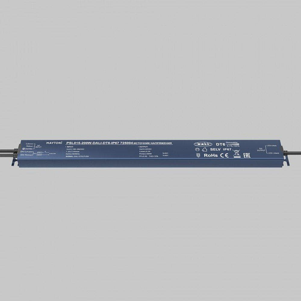 Блок питания Maytoni DALI 725004