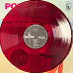 The Ventures ‎– Pops In Japan (Япония 1967г.) Red