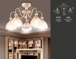 Ambrella Потолочная люстра Traditional TR3057