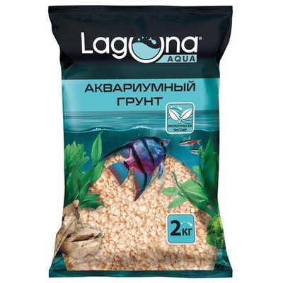 Грунт "Боттичино", 5-10мм, 2кг, Laguna AQUA
