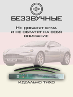 Щетки стеклоочистителя HUOYE Y8 550/450 мм на AstonMartin Vanquish | Hook/J-Hook