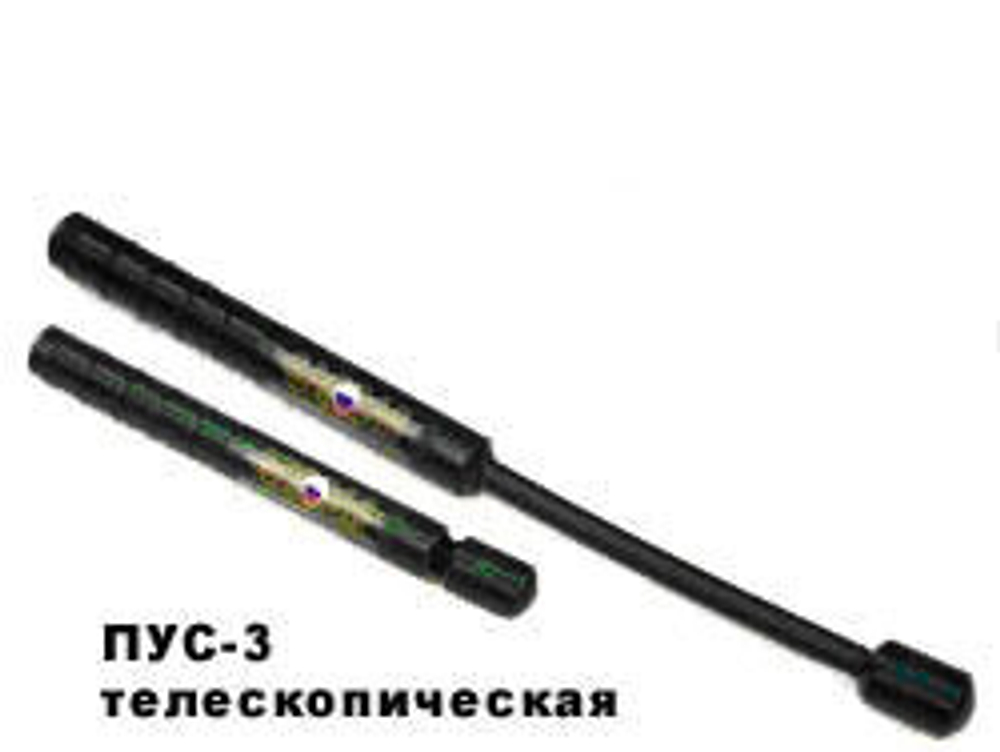 Телескопическая палка ПУС-3