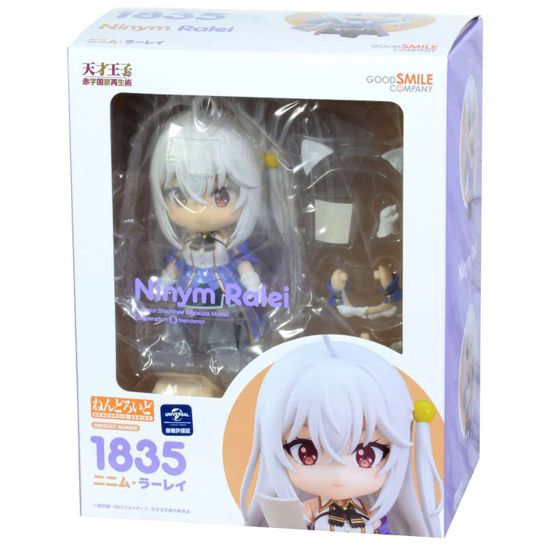 Фигурка Nendoroid The Genius Prince's Guide to Raising a Nation Out of Debt Ninym Ralei 10см / Фигурка Нендороид по мотивам аниме "Руководство гениального принца по вызволению страны из долгов", Ниним Ралей