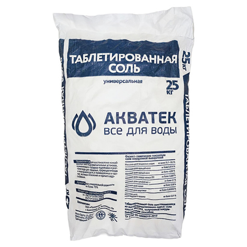 Соль таблетированная NaCl Акватек 25кг