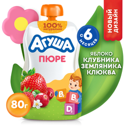 Пюре Агуша яблоко-клубника-земляника-клюква 80г с 6 месяцев