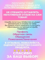 Шапка и снуд для малышей на осень