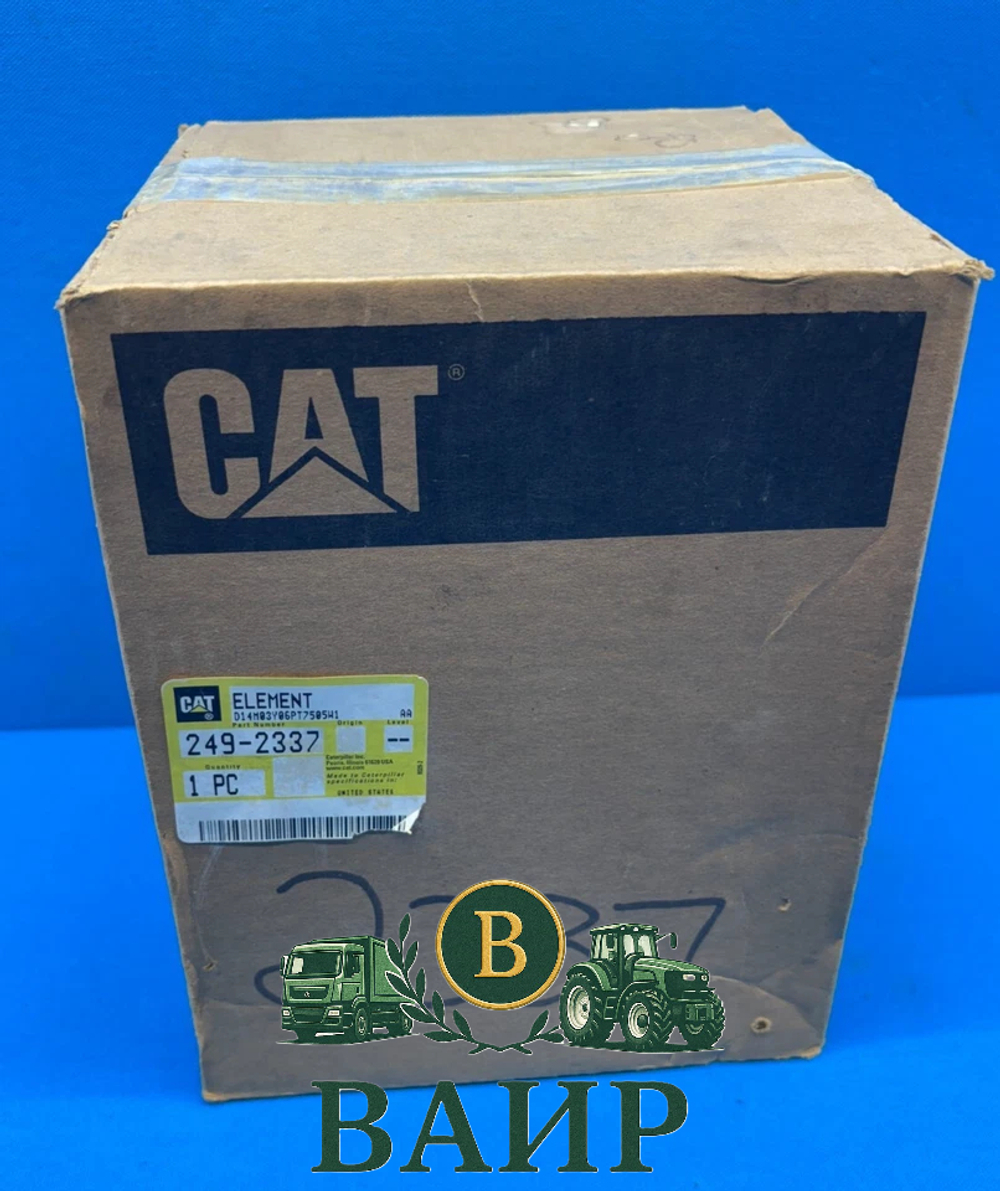 Фильтр гидравлический 249-2337 CATERPILLAR