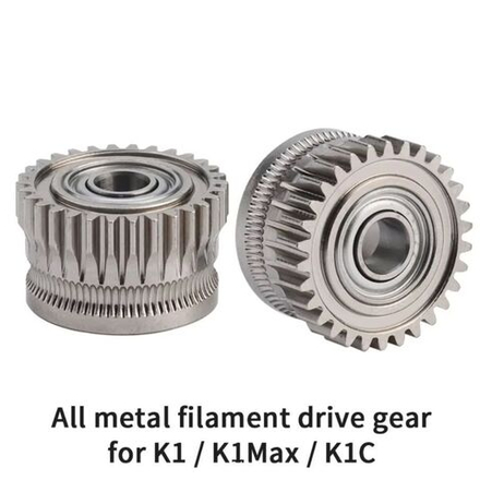 Металлические шестерни фидера/экструдера Creality K1/K1C/K1Max - 2 шт