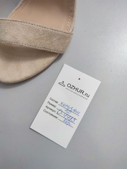 Туфли Erynn на каблуке 40 размер