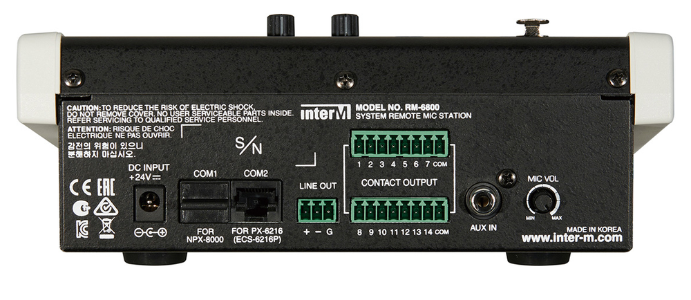 Панель микрофонная RM-6800 совместимая с контроллерами 6000-ой серии, NPX-8000 (Inter-M)