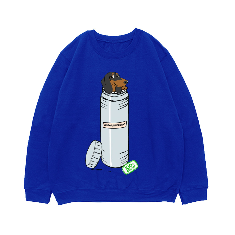 Свитшот "Такса - антидепрессант"