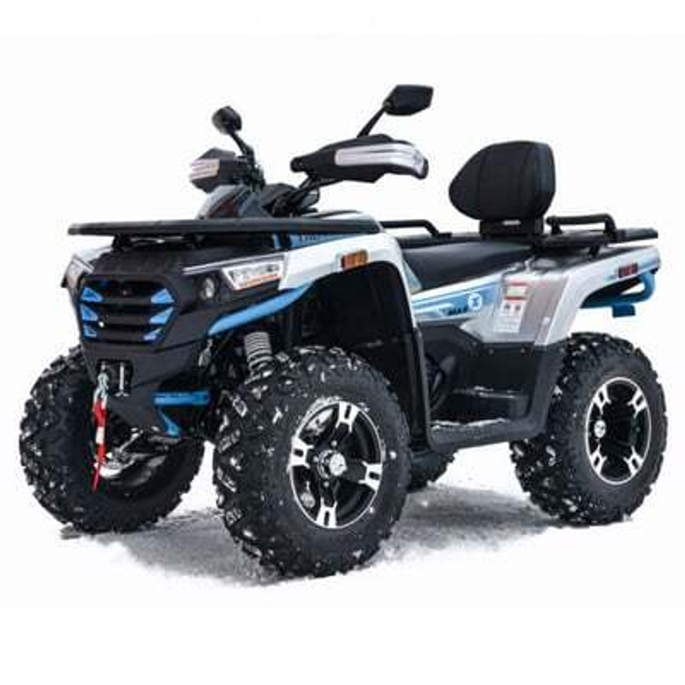 Квадроцикл MOTOLAND ATV 300 MAX X